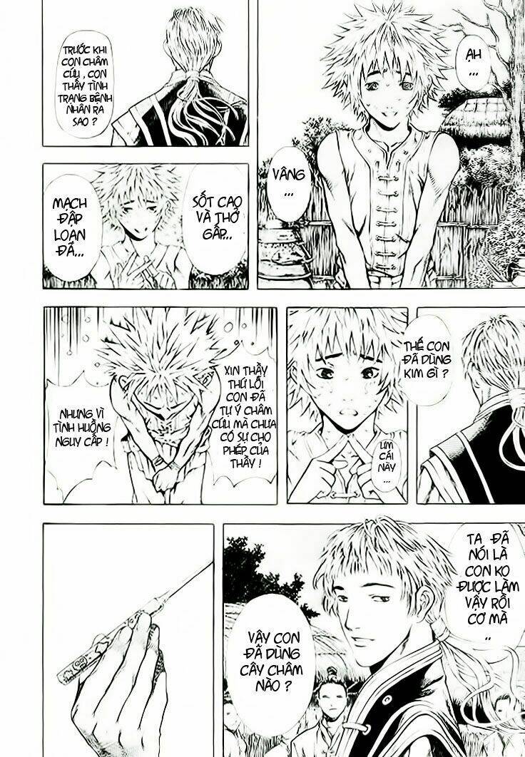 Ám Hành Ngự Sử Chapter 9 - 8