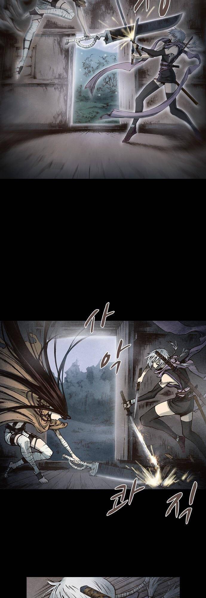 Ám Hành Ngự Sử Chapter 90 - 13