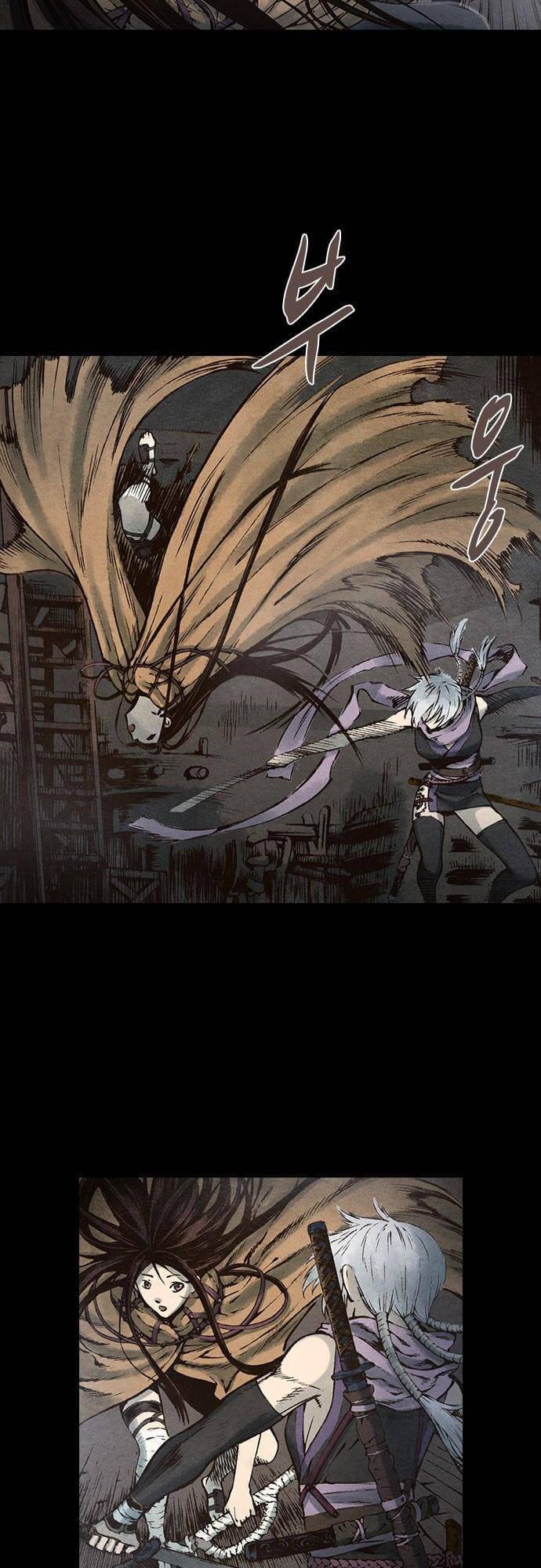 Ám Hành Ngự Sử Chapter 90 - 15