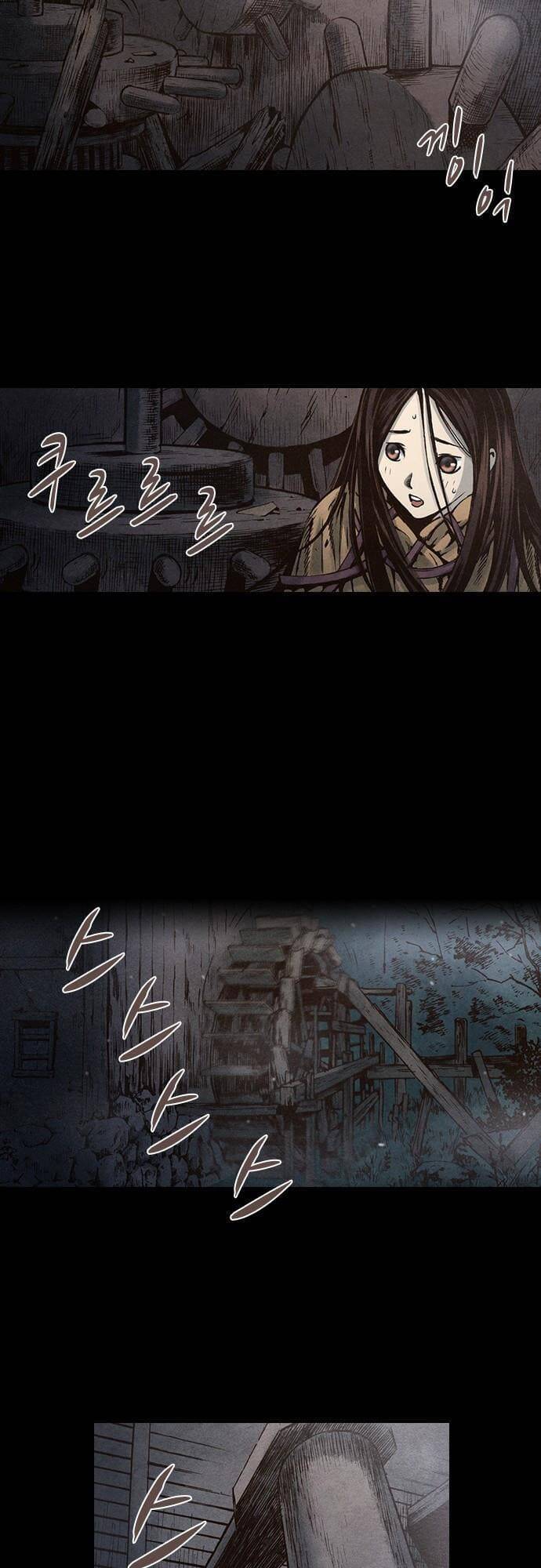 Ám Hành Ngự Sử Chapter 90 - 20