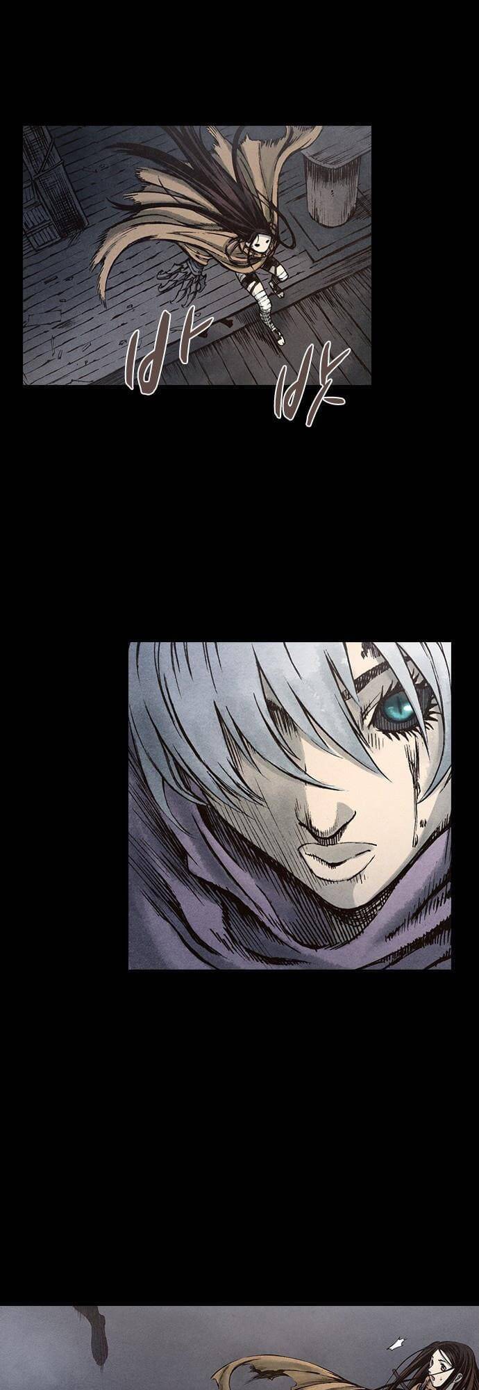 Ám Hành Ngự Sử Chapter 90 - 23