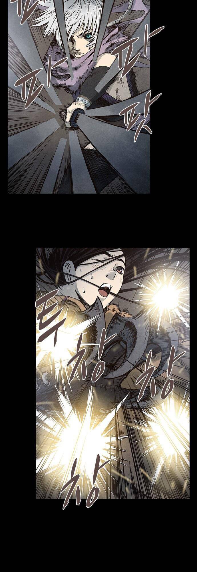 Ám Hành Ngự Sử Chapter 90 - 25