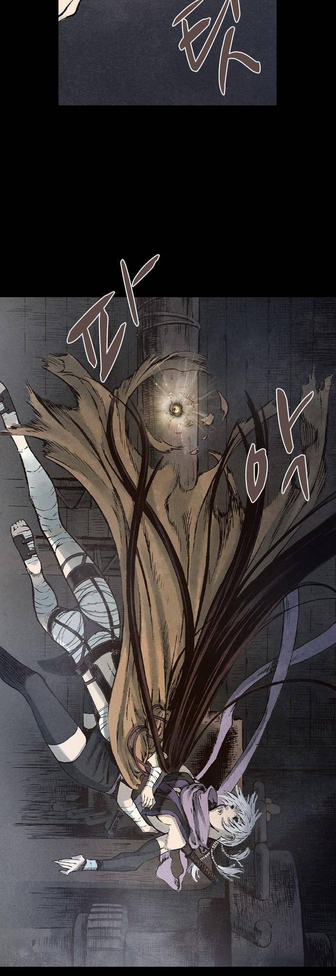 Ám Hành Ngự Sử Chapter 92 - 22