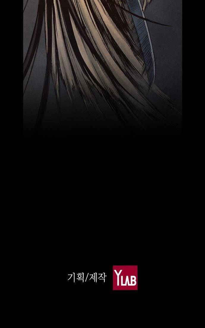 Ám Hành Ngự Sử Chapter 92 - 37