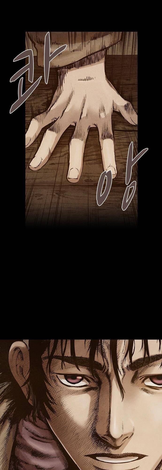 Ám Hành Ngự Sử Chapter 96 - 4