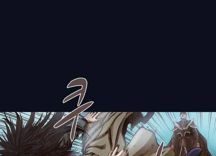 Ám Hành Ngự Sử Chapter 99 - 36