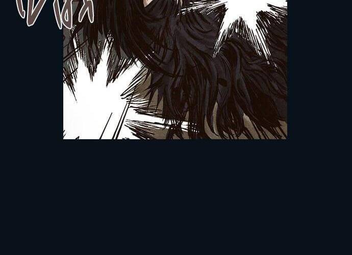 Ám Hành Ngự Sử Chapter 99 - 40