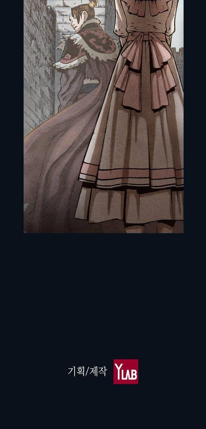 Ám Hành Ngự Sử Chapter 99 - 42