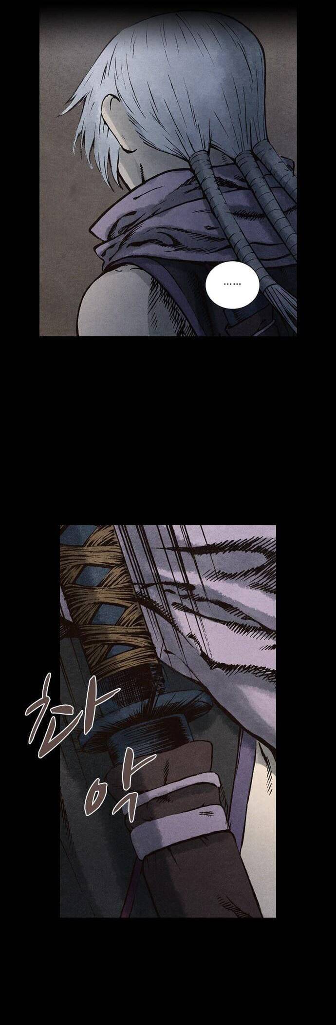 Ám Hành Ngự Sử Chapter 91 - 5