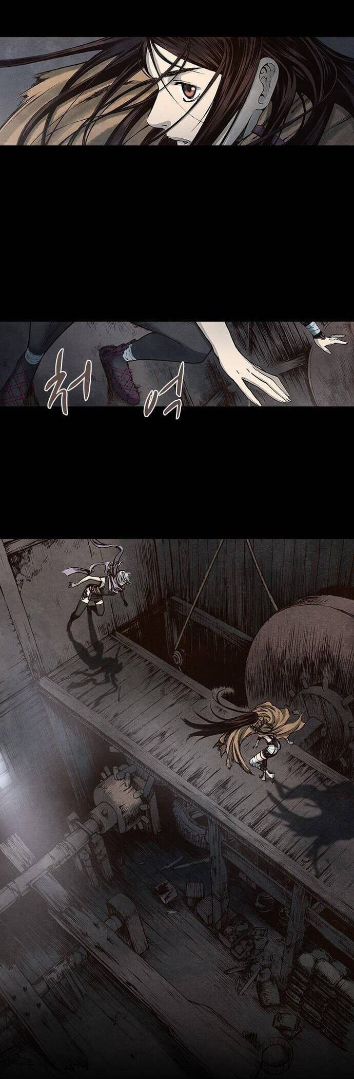 Ám Hành Ngự Sử Chapter 91 - 9