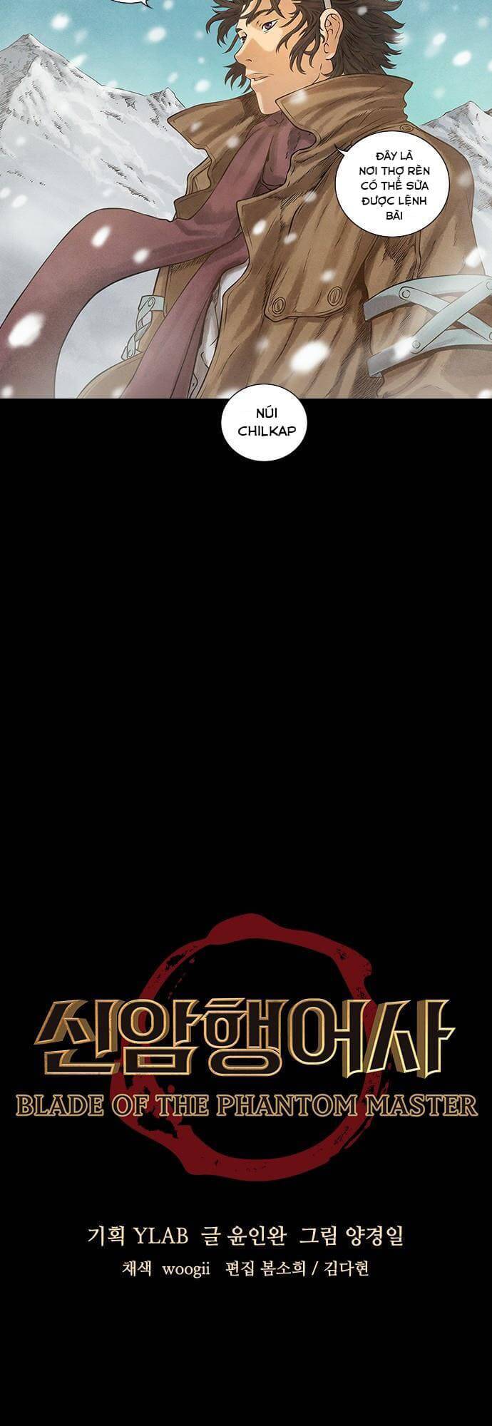 Ám Hành Ngự Sử Chapter 94 - 3