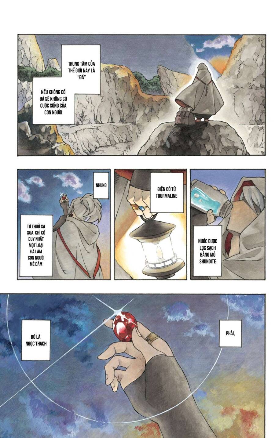 Aragane No Ko Chapter 1 - 3