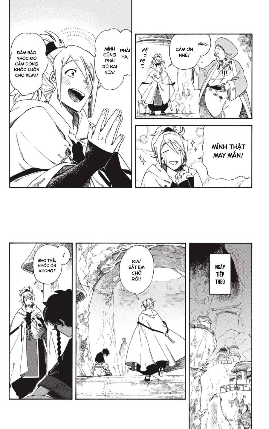 Aragane No Ko Chapter 1 - 32