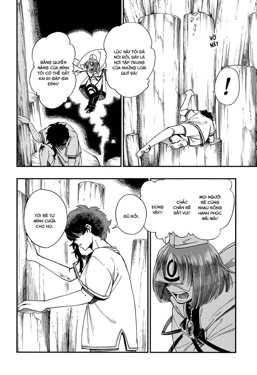 Aragane No Ko Chapter 15 - 18