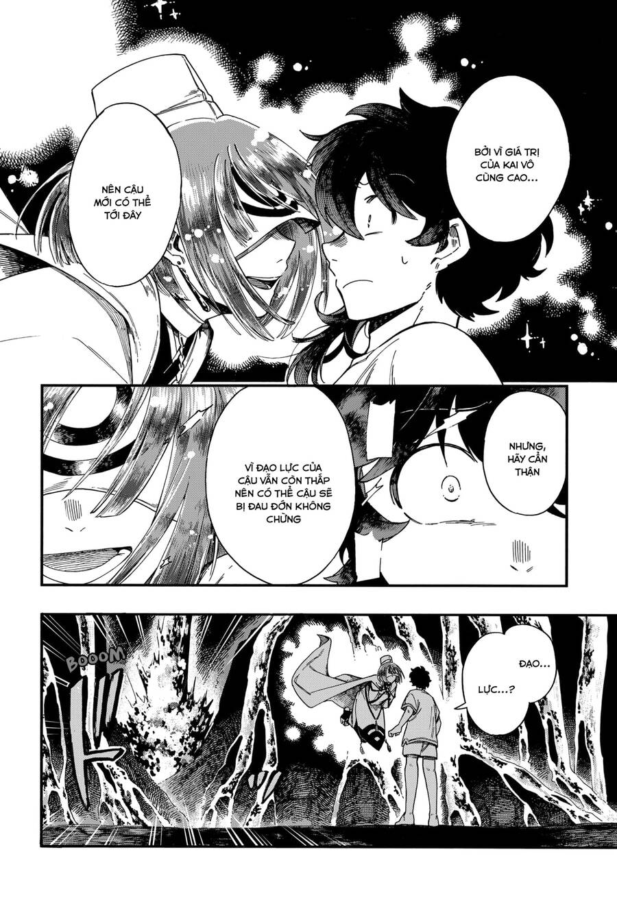 Aragane No Ko Chapter 15 - 6