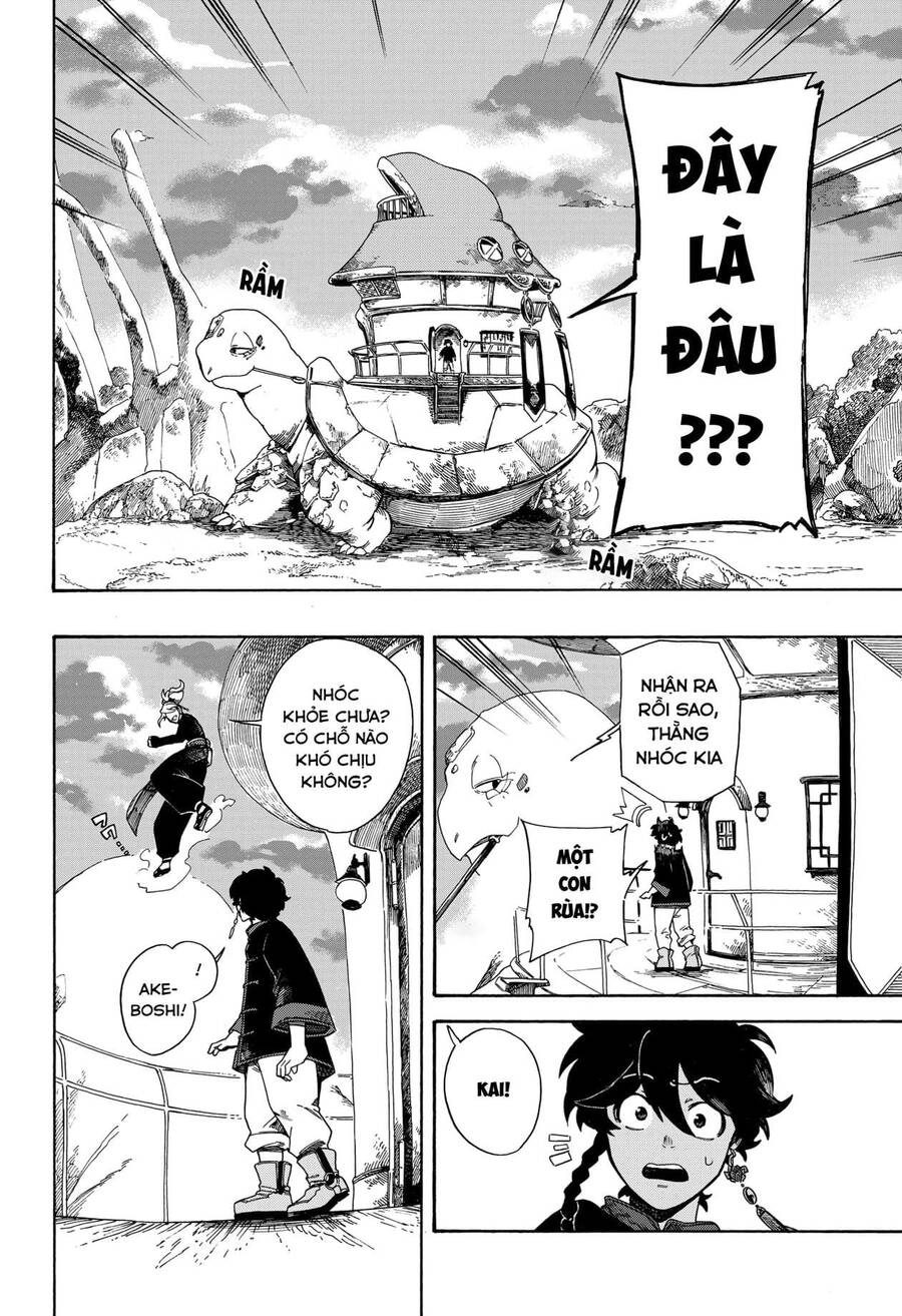 Aragane No Ko Chapter 2 - 38