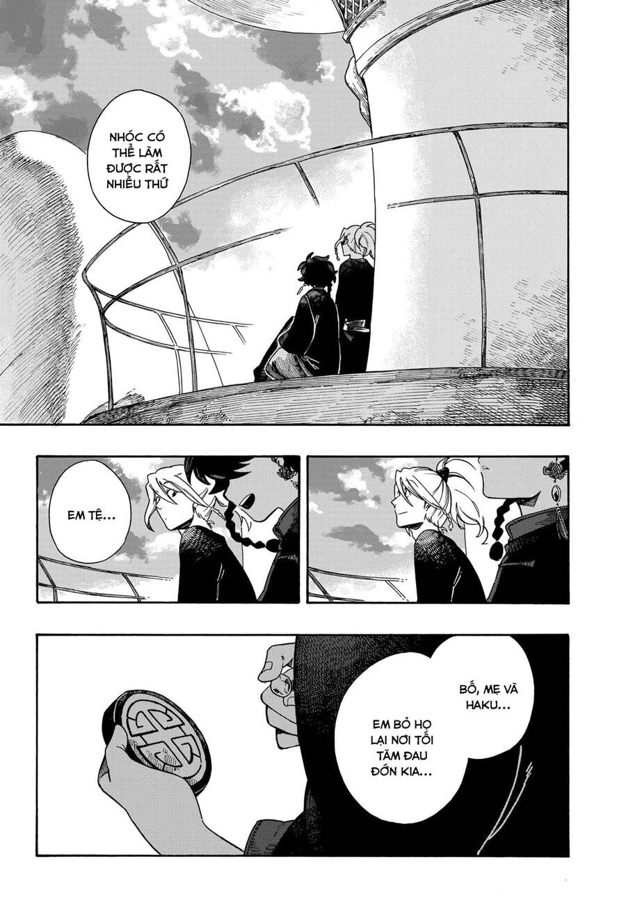 Aragane No Ko Chapter 2 - 41