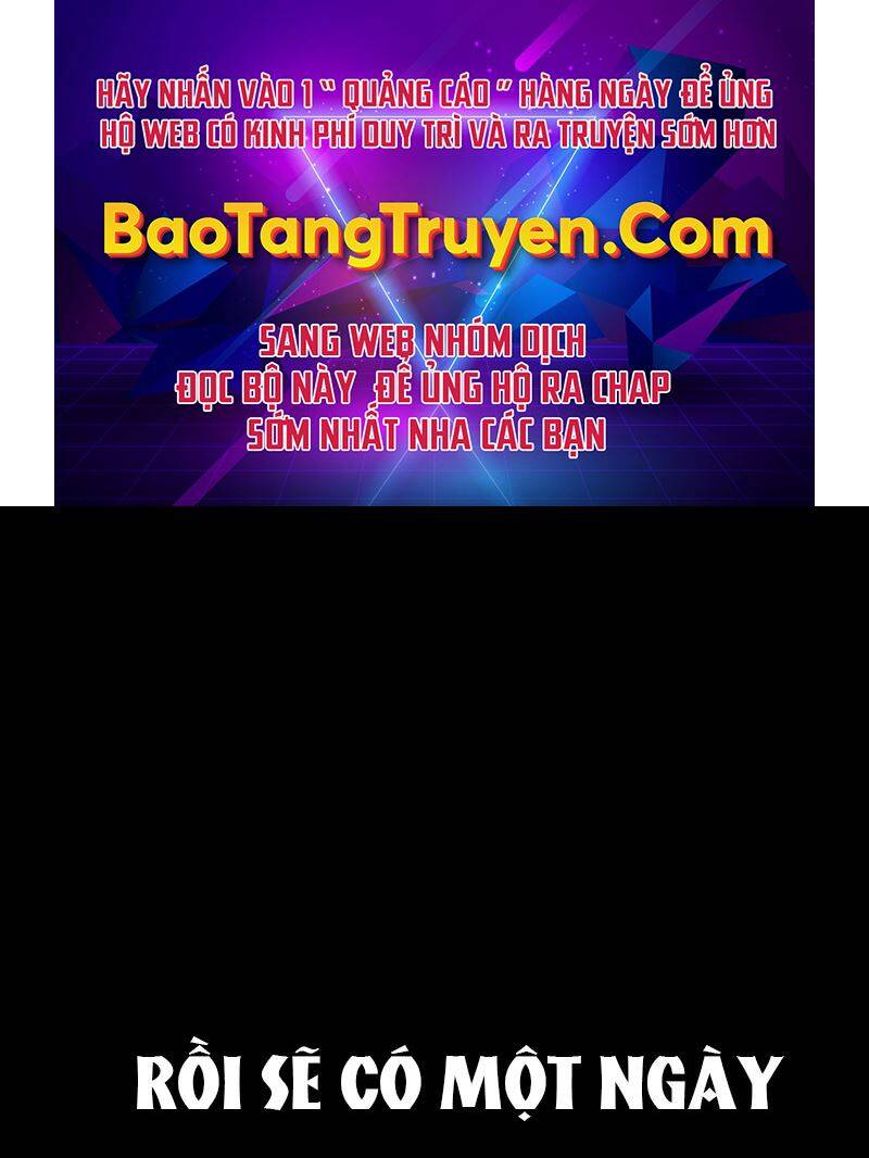 Bá Vương Chi Tinh Chapter 1 - 1