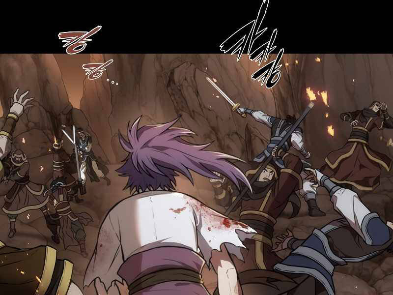 Bá Vương Chi Tinh Chapter 1 - 101