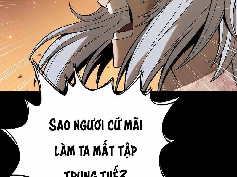 Bá Vương Chi Tinh Chapter 1 - 107