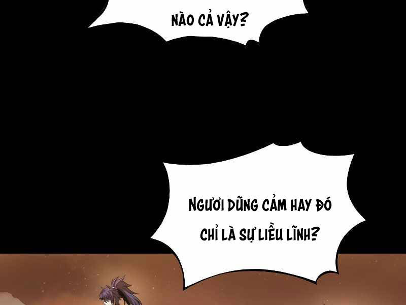 Bá Vương Chi Tinh Chapter 1 - 112