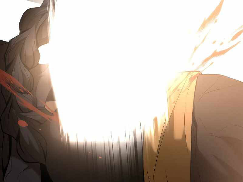 Bá Vương Chi Tinh Chapter 1 - 147