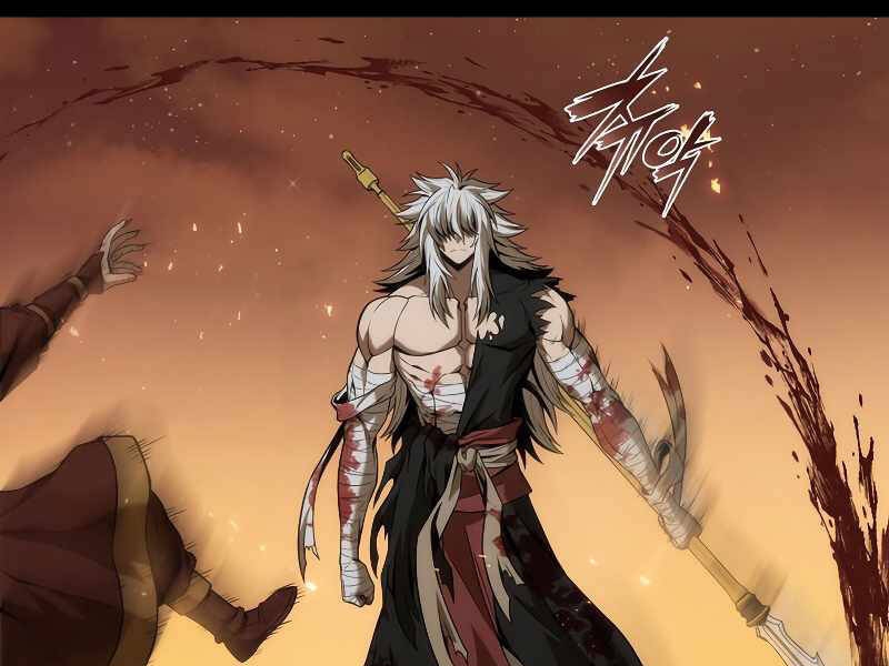 Bá Vương Chi Tinh Chapter 1 - 153