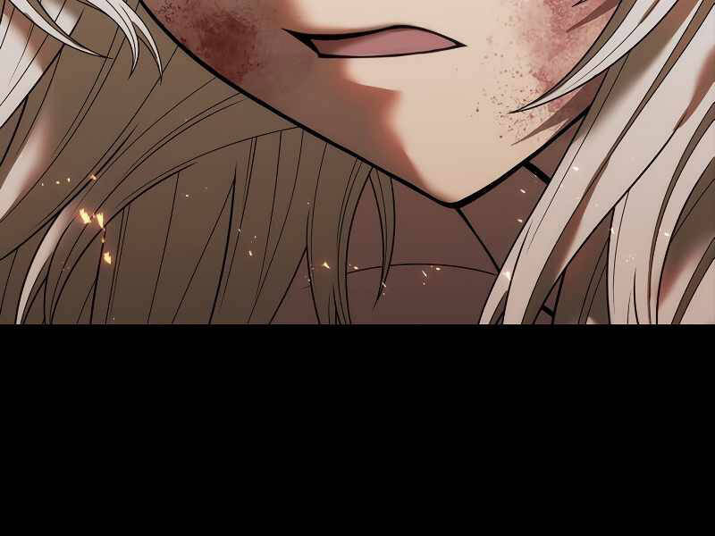 Bá Vương Chi Tinh Chapter 1 - 162