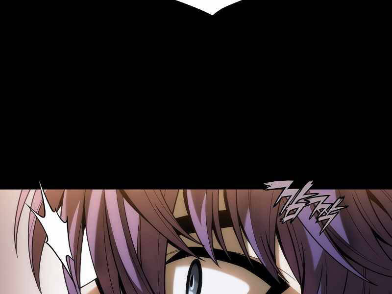 Bá Vương Chi Tinh Chapter 1 - 165