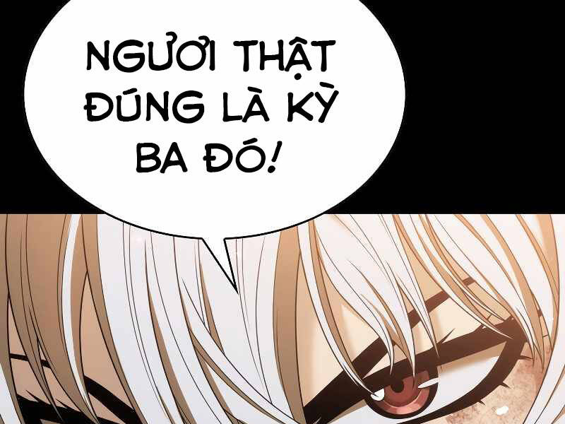 Bá Vương Chi Tinh Chapter 1 - 170