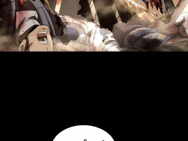 Bá Vương Chi Tinh Chapter 1 - 193