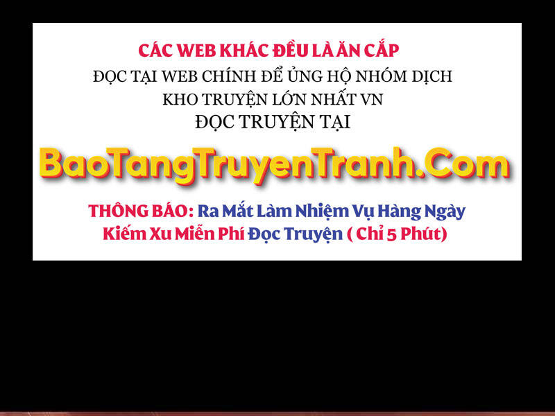 Bá Vương Chi Tinh Chapter 1 - 196