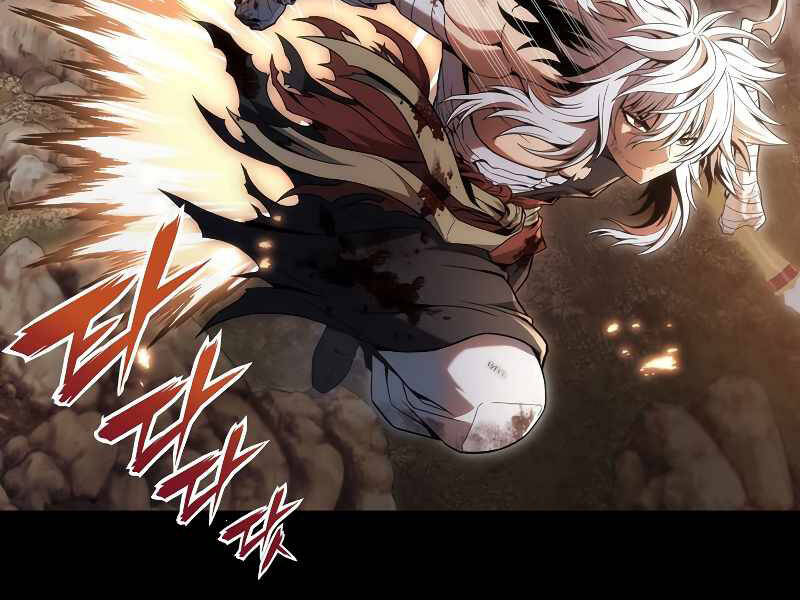 Bá Vương Chi Tinh Chapter 1 - 198