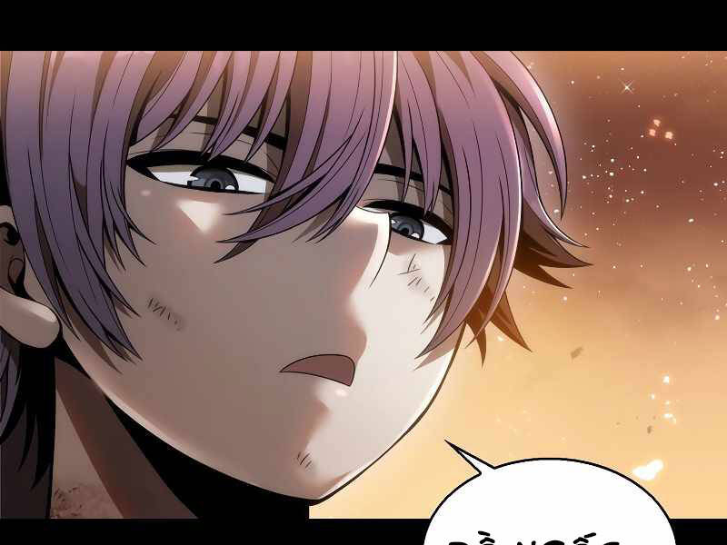 Bá Vương Chi Tinh Chapter 1 - 200