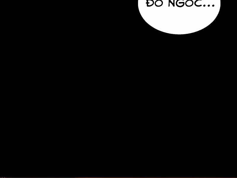 Bá Vương Chi Tinh Chapter 1 - 201