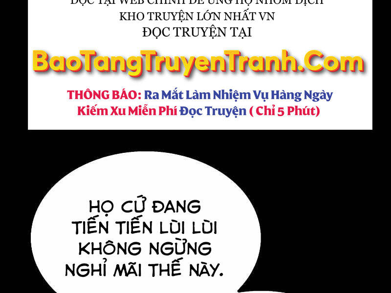 Bá Vương Chi Tinh Chapter 1 - 223