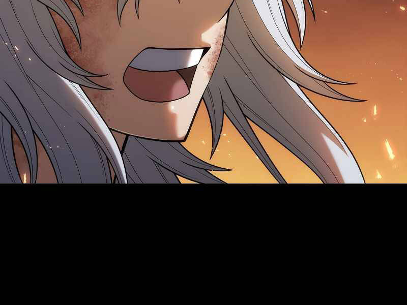 Bá Vương Chi Tinh Chapter 1 - 225