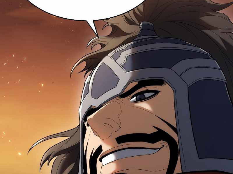 Bá Vương Chi Tinh Chapter 1 - 227