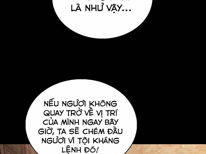 Bá Vương Chi Tinh Chapter 1 - 231