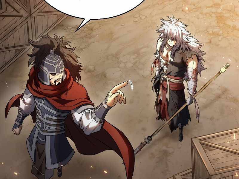 Bá Vương Chi Tinh Chapter 1 - 232