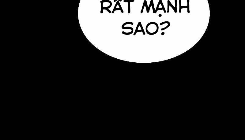 Bá Vương Chi Tinh Chapter 1 - 26