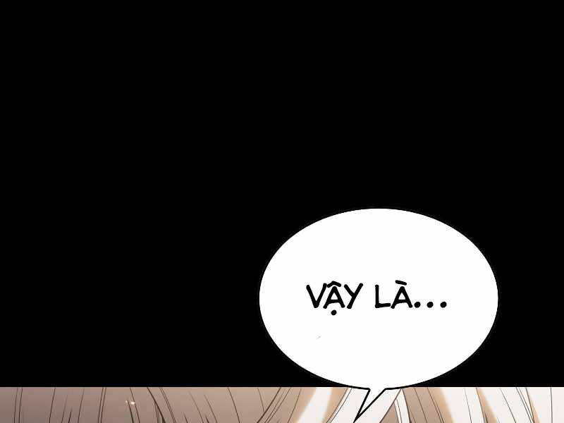 Bá Vương Chi Tinh Chapter 1 - 253