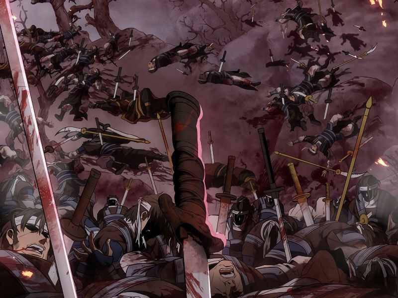 Bá Vương Chi Tinh Chapter 1 - 270