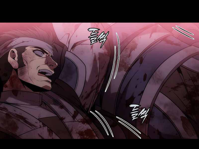 Bá Vương Chi Tinh Chapter 1 - 274