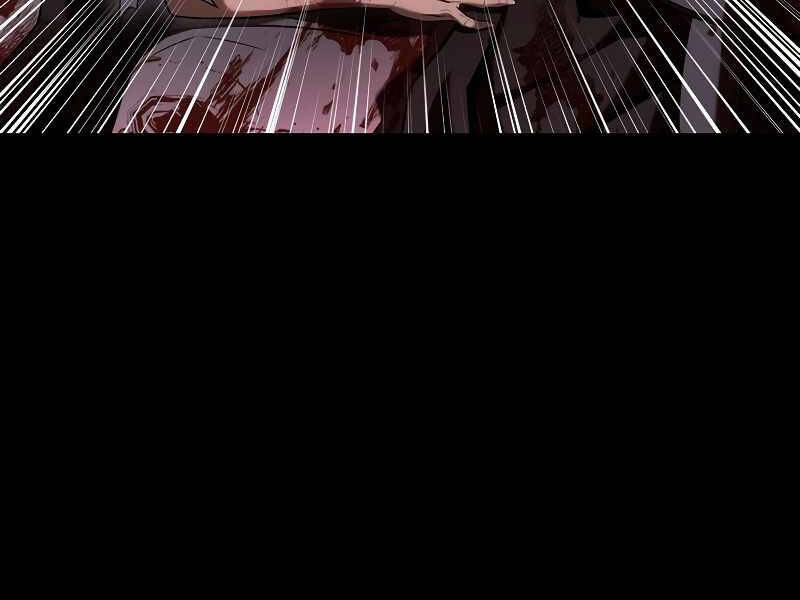 Bá Vương Chi Tinh Chapter 1 - 277