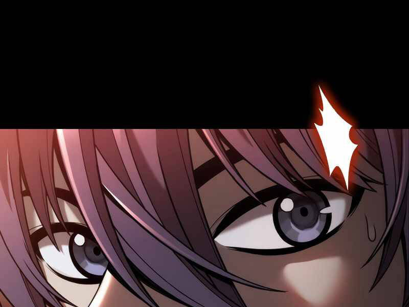 Bá Vương Chi Tinh Chapter 1 - 299