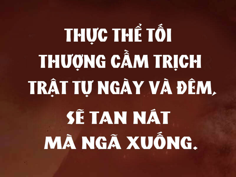 Bá Vương Chi Tinh Chapter 1 - 4