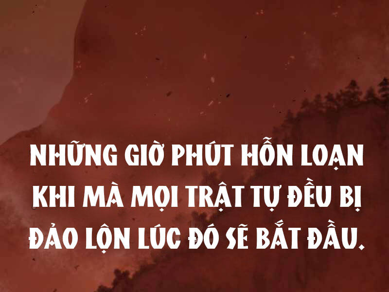 Bá Vương Chi Tinh Chapter 1 - 5