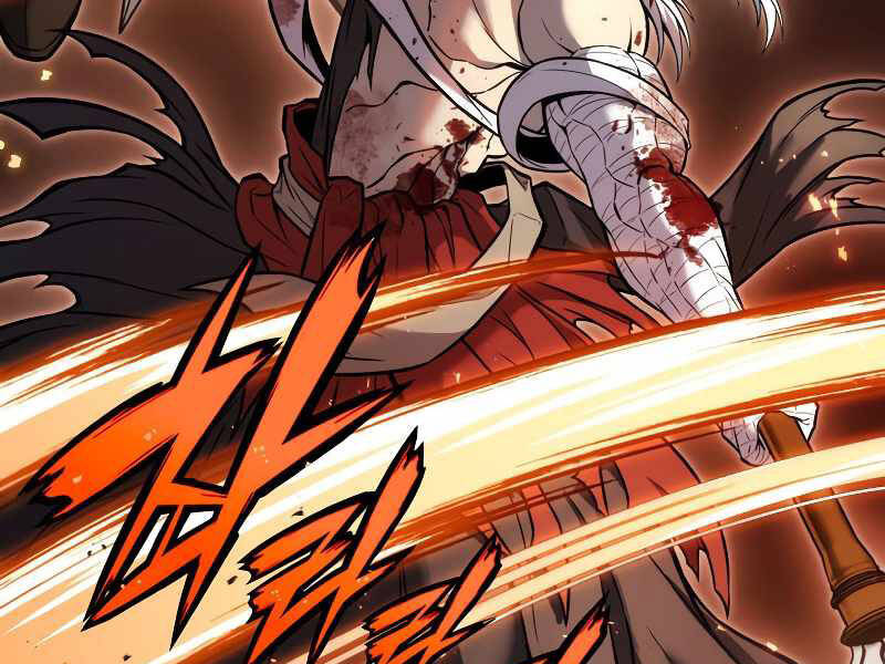 Bá Vương Chi Tinh Chapter 1 - 43