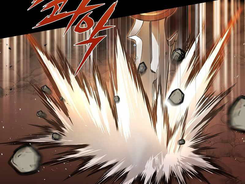 Bá Vương Chi Tinh Chapter 1 - 61